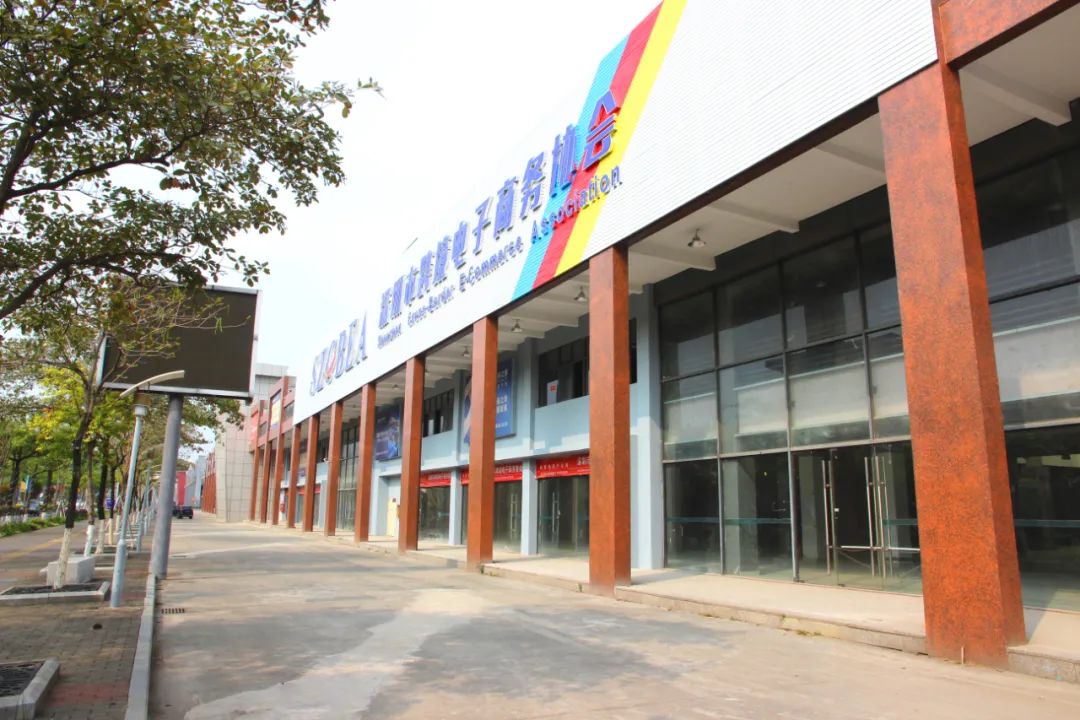 焕新商业招商 | 中亚硅谷诚邀各界商业伙伴鼎力加盟!(图1) 焕新商业招商 | 中亚硅谷诚邀各界商业伙伴鼎力加盟!(图1)