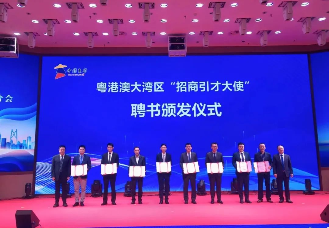 聚焦智能制造产业：中亚先进制造产业基地签约落户惠安(图4)