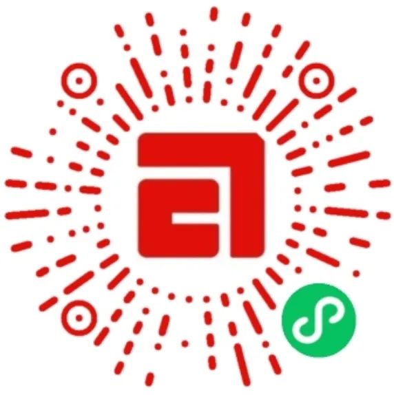 深中联动・产融共兴 | 中亚烯谷集团与翠亨集团签署战略合作协议,共启大湾区产城融合新征程(图9) 图片