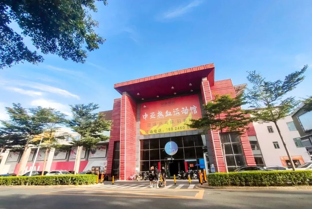 中亚硅谷海岸3.2 万㎡精装区火热招商,抢占投资兴业价值高地(图17) 640 (17).jpg