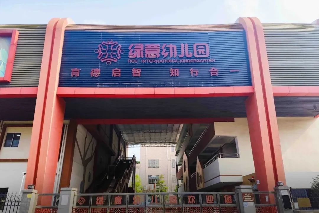 中亚硅谷海岸3.2 万㎡精装区火热招商,抢占投资兴业价值高地(图13) 640 (13).jpg