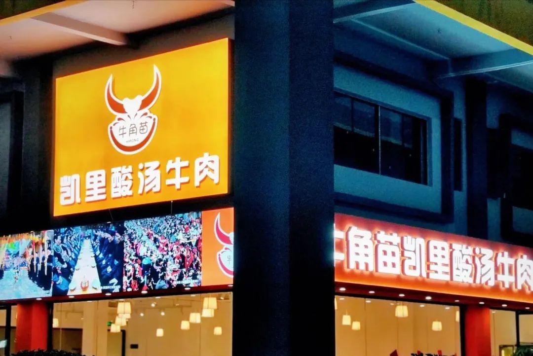 中亚硅谷海岸3.2 万㎡精装区火热招商,抢占投资兴业价值高地(图14) 640 (14).jpg