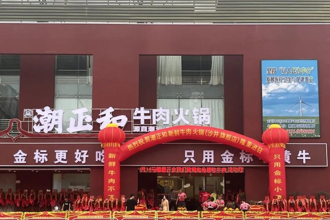 中亚硅谷海岸3.2 万㎡精装区火热招商,抢占投资兴业价值高地(图15) 640 (15).jpg