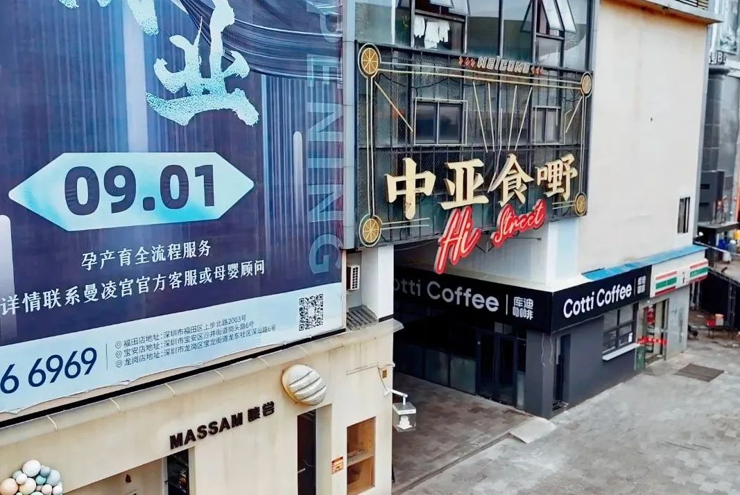 中亚硅谷海岸3.2 万㎡精装区火热招商,抢占投资兴业价值高地(图11) 640 (11).jpg