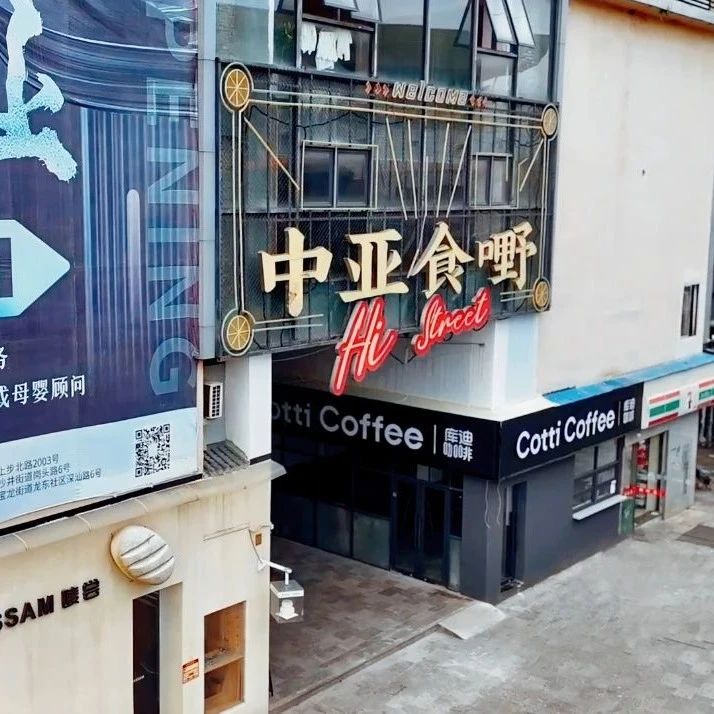微信图片_20250605152324.jpg 微信图片_20250605152324.jpg