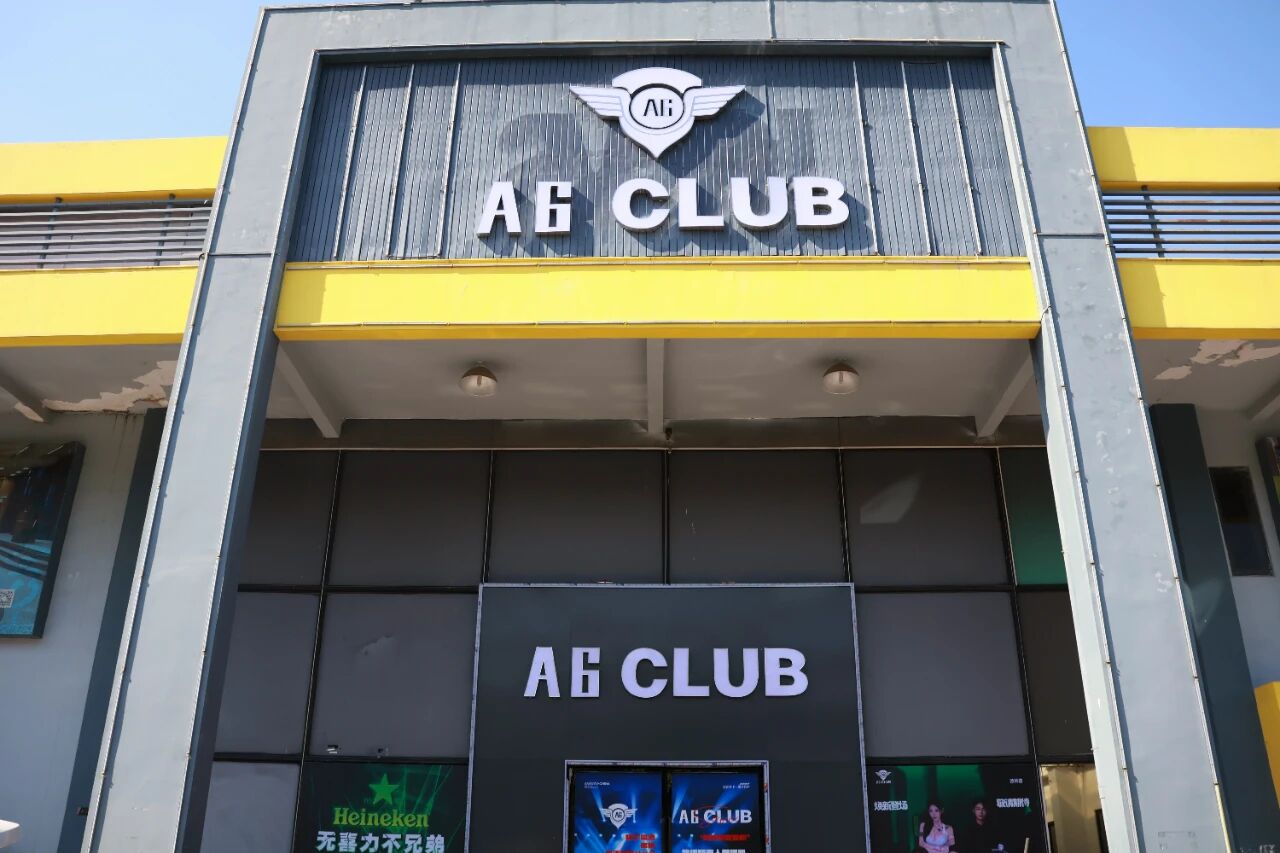 寻味中亚硅谷 | 文昌椰子鸡,用椰香唤醒味蕾新体验(图19) 图片