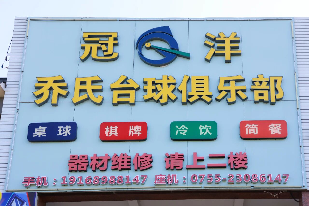 寻味中亚硅谷 | 文昌椰子鸡,用椰香唤醒味蕾新体验(图24) 图片