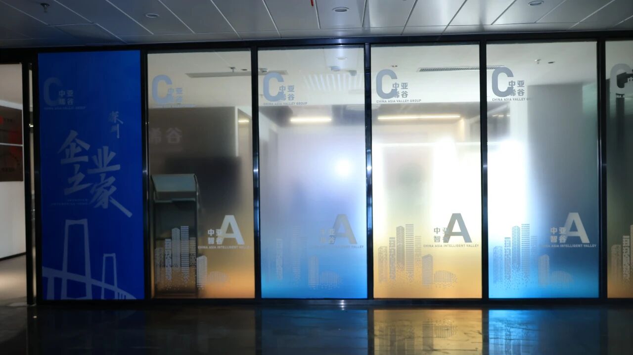 微信图片_2025-12-01_165918_240.jpg 微信图片_2025-12-01_165918_240.jpg