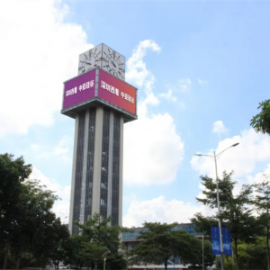 从资源到服务，从协同到共赢｜中亚“五库三平台”链接优质资源，护航企业成长